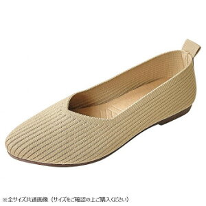 �j�b�g�p���v�X�@M�T�C�Y(23�`23.5cm)�@01�@BIRCH�@GSZ2044�y���[�J�[�����F��������s�F�����s�z�y�k�C���E����E�����͔z�B�s�z