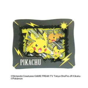 ポケットモンスター PT-071 PAPER THEATER ピカチュウ ペーパーシアター 13383【メーカー直送:代金引換不可:同梱不可】【北海道・沖縄・離島は配達不可】