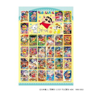 WO\[pY 1000s[X N񂿂 Ỉf悹낢]! 1000T-320y[J[FsFszykCEE͔zBsz