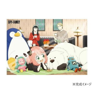 WO\[pY 1000s[X SPY×FAMILY 났̂ЂƂƂ 1000T-366y[J[FsFszykCEE͔zBsz