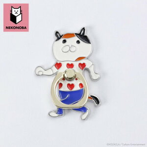 NEKONOBA 猫 メタルスマートフォンリング ゆかいなネコ【メーカー直送:代金引換不可:同梱不可】【北海道・沖縄・離島は配達不可】