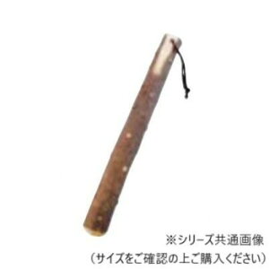 丸十 山椒すりこぎ 36cm 6A37-5【メーカー直送:代金引換不可:同梱不可】【北海道・沖縄・離島は配達不可】
