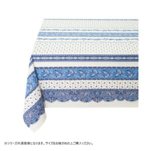 �x�C�X�@�t�����X���@�g���f�B�b�V���� �e�[�u���N���X 150×250 �z���C�g TT05S031�y���[�J�[�����F��������s�F�����s�z�y�k�C���E����E�����͔z�B�s�z