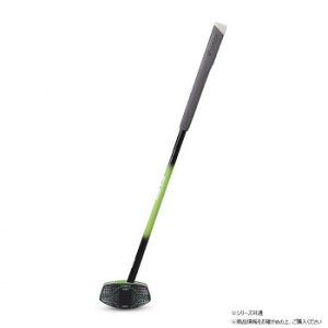 HH AeBbgE^Nu2 CgO[ ~M 82cm BH2882-37RQy[J[FsFszykCEE͔zBsz