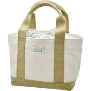 BITTE キャンバスランチバッグ IVORY A652IV【メーカー直送:代金引換不可:同梱不可】【北海道・沖縄・離島は配達不可】