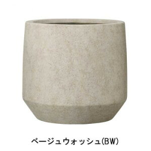 グリーンポット 植木鉢 ベルベット ラウンド ベージュウォッシュ 42cm AN-BR4238BW【メーカー直送:代金引換不可:同梱不可】【北海道・沖縄・離島は配達不可】