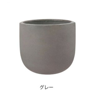 グリーンポット 植木鉢 コーディル Uポット グレー 37cm AN-CU3733SC【メーカー直送:代金引換不可:同梱不可】【北海道・沖縄・離島は配達不可】