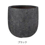グリーンポット 植木鉢 ラヴァライト Uポット ブラック 32cm EB-VL3232BK【メーカー直送：代金引換不可：…