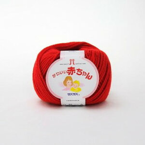 ハマナカ かわいい赤ちゃん No.30 2202030【メーカー直送:代金引換不可:同梱不可】【北海道・沖縄・離島は配達不可】