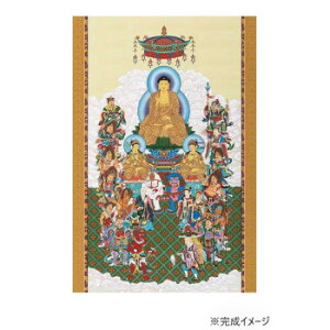 WO\[pY@{@\ZP_}@1000s[X@1000-896y[J[FsFszykCEE͔zBsz