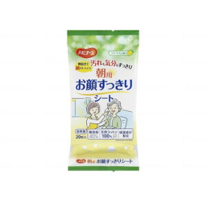 sW^q p炷V[g20  1039972 682654y[J[FsFszykCEE͔zBsz