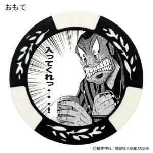 zNV JCW`bv}[J[ zCg MK0166y[J[FsFszykCEE͔zBsz