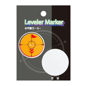 ホクシン交易 水平器マーカー オレンジ MK0404【メーカー直送:代金引換不可:同梱不可】【北海道・沖縄・離島は配達不可】