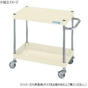 サカエ CSパールワゴン軽量タイプ アイボリー CSP-6062LNUI【メーカー直送:代金引換不可:同梱不可】【北海道・沖縄・離島は配達不可】