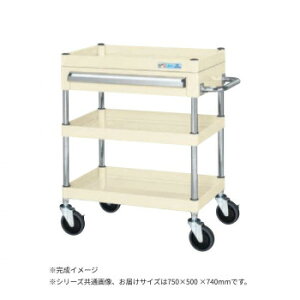 �T�J�G CS�p�[�����S�����ʃ^�C�v ���o���t �A�C�{���[ CSP-7573ASEI�y���[�J�[�����F��������s�F�����s�z�y�k�C���E����E�����͔z�B�s�z