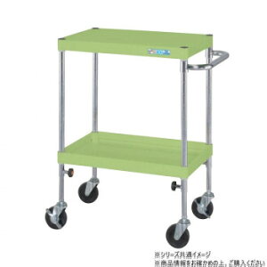 サカエ CSパールワゴン 高さ調整タイプ グリーン TCSP-9072【メーカー直送:代金引換不可:同梱不可】【北海道・沖縄・離島は配達不可】