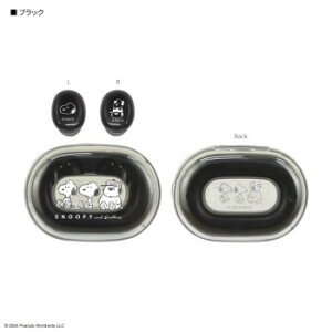ピーナッツ スヌーピー 完全ワイヤレスステレオイヤホン ブラック SNGG-78BK【メーカー直送:代金引換不可:同梱不可】【北海道・沖縄・離島は配達不可】