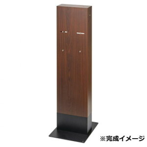 ZgNtg |XgX^h GALVA EH[ibg S24-0502y[J[FsFszykCEE͔zBsz