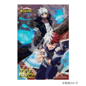 WO\[pY 300s[X TVAjul̃q[[AJf~Av  œE䶔 300-3098y[J[FsFszykCEE͔zBsz