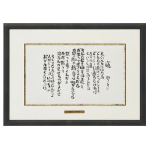 Ai A~t[ xXgZNV c݂ B4 wx 20807y[J[FsFszykCEE͔zBsz