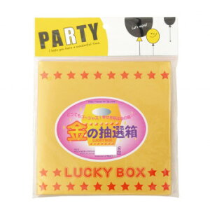 ̒I 7856y[J[FsFszykCEE͔zBsz