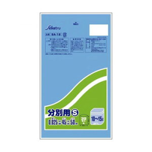 SA-12 S~ ʗpS 10`15L 20  ×60y[J[FsFszykCEE͔zBsz