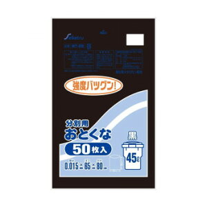 MT-28 S~ Ƃȕʗp45L 50  ×20y[J[FsFszykCEE͔zBsz