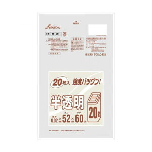 W-21 xQWV[Y S~  20L 20  ×50y[J[FsFszykCEE͔zBsz