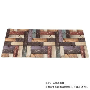 �}�b�g �t���A�L�b�`�� 45×180 �u���E�� 716307045180085�y���[�J�[�����F��������s�F�����s�z�y�k�C���E����E�����͔z�B�s�z