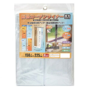 fMJ[eCi[ ̌^Cv 150cm×225cm×2 NANy[J[FsFszykCEE͔zBsz