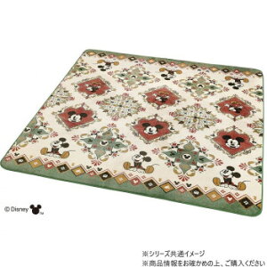 �t�����l�����O �~�b�L�[�}�E�X/�I���G���g 180×180cm GN�y���[�J�[�����F��������s�F�����s�z�y�k�C���E����E�����͔z�B�s�z