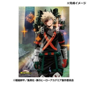 WO\[pY 500s[X TVAjwl̃q[[AJf~Ax Light Fades To Rain 500-731y[J[FsFszykCEE͔zBsz