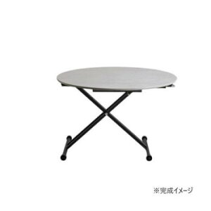 昇降テーブル アイルス」の人気商品一覧 | 安い商品を通販サイトから 