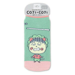 ][EB[ RWRW ꂱ|[` K[ O[ 489y[J[FsFszykCEE͔zBsz