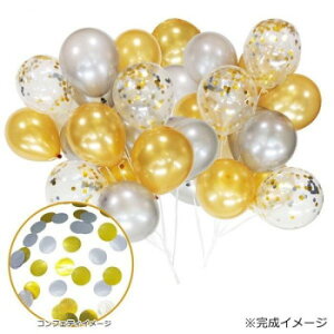 Hi-Delight�@�o���[���f�R�Z�b�gDX�@�o���[��30��(�X�y�A�o���[���t��) �S�[���h�V���o�[ B1255�y���[�J�[�����F��������s�F�����s�z�y�k�C���E����E�����͔z�B�s�z