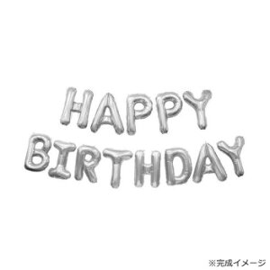 Hi-Delight�@�n�b�s�[�o�[�X�f�[�@�G�A�t�B���o���[�� �V���o�[ B101�y���[�J�[�����F��������s�F�����s�z�y�k�C���E����E�����͔z�B�s�z