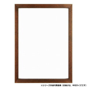 A.P.J. �A�[�g�v�����g�W���p�� �ؐ� RF�t���[�� ���؃T�C�Y(424×545mm) �E�H�[���i�b�g�E1000014932�y���[�J�[�����F��������s�F�����s�z�y�k�C���E����E�����͔z�B�s�z