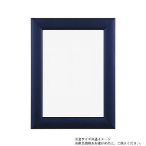 A.P.J. �A�[�g�v�����g�W���p�� �ؐ��t���[�� �X�e�C���t���[�� �O�X�T�C�Y(454×606mm) �u���[�E21709941�y���[�J�[�����F��������s�F�����s�z�y�k�C���E����E�����͔z�B�s�z