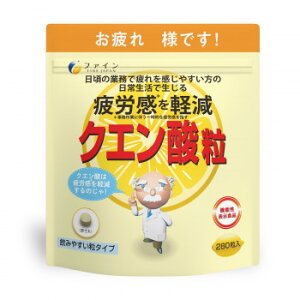 �t�@�C�� �N�G���_�� 84g (300mg×280��)�y���[�J�[�����F��������s�F�����s�z�y�k�C���E����E�����͔z�B�s�z