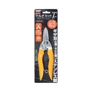 �ЎR���� TH �}���`�J�b�g T MCT-165W 401133�y���[�J�[�����F��������s�F�����s�z�y�k�C���E����E�����͔z�B�s�z