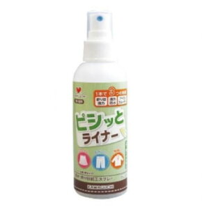 KAWAGUCHI(�J���O�`)�@�h���E�܂�ډ��H�X�v���[�@�s�V�b�ƃ��C�i�[(150ml)�@10-109�y���[�J�[�����F��������s�F�����s�z�y�k�C���E����E�����͔z�B�s�z