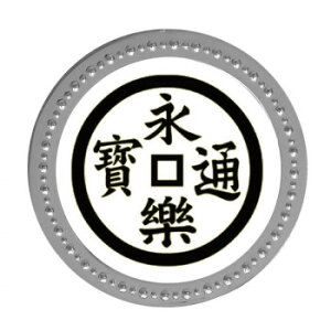 �z�N�V������ �Ɩ䃁�^���}�[�J�[ �i�y�K (�D�c�M��)�V���o�[ KAM-SV-007�y���[�J�[�����F��������s�F�����s�z�y�k�C���E����E�����͔z�B�s�z