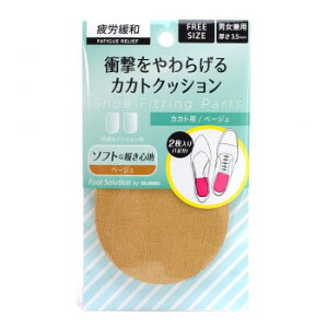 �R�����u�X RFS �Ռ������炰��J�J�g�N�b�V���� �x�[�W�� 1����(2������)�y���[�J�[�����F��������s�F�����s�z�y�k�C���E����E�����͔z�B�s�z