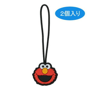 �]�[�E�B�[ �Z�T�~�X�g���[�g �W�b�p�[�^�u �G���� 2�Z�b�g 4734�y���[�J�[�����F��������s�F�����s�z�y�k�C���E����E�����͔z�B�s�z