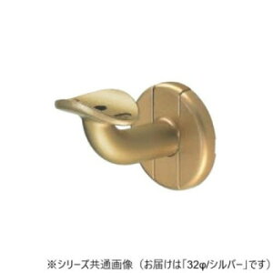 �V���N�}�@C�`�u���P�b�gL��i�Z�j �V���o�[ BR-613�@32�Ӂy���[�J�[�����F��������s�F�����s�z�y�k�C���E����E�����͔z�B�s�z