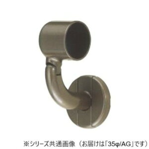 �V���N�}�@C�`��U�u���P�b�gL�~(��) AG BR-612L�@35�Ӂy���[�J�[�����F��������s�F�����s�z�y�k�C���E����E�����͔z�B�s�z