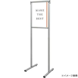 TOKISEI ��֐��H �X�}�[�g���b�Z�[�W�X�^���h A3���� SMMSAC-A3R�y���[�J�[�����F��������s�F�����s�z�y�k�C���E����E�����͔z�B�s�z