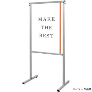 TOKISEI ��֐��H �X�}�[�g���b�Z�[�W�X�^���h B2���� SMMSAC-B2R�y���[�J�[�����F��������s�F�����s�z�y�k�C���E����E�����͔z�B�s�z