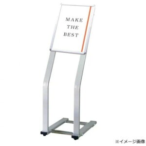 TOKISEI ��֐��H C�^�p�l���X�^���h B4�c CPS-B4T�y���[�J�[�����F��������s�F�����s�z�y�k�C���E����E�����͔z�B�s�z