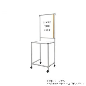 TOKISEI ��֐��H �X�}�[�g�T�C���e�[�u��B2 �� SMSGTB450X800-B2-W�y���[�J�[�����F��������s�F�����s�z�y�k�C���E����E�����͔z�B�s�z